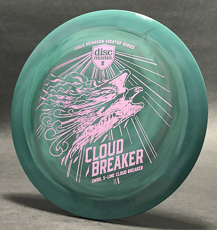 Cloud Breaker, Swirl S-Line—Turquoise-Green-Gray Swirl—Metallic Pink