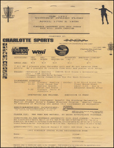 1993 Winthrop Spring Fling Rock Hill, SC—Apr 17-18, 1993 thumb