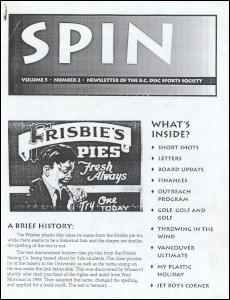 Spin V5 No2 Sep 91 thumb