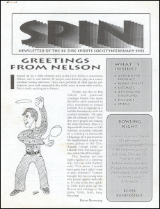 Spin Feb 93 thumb