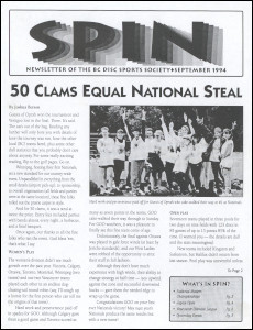 Spin Sep 94 thumb