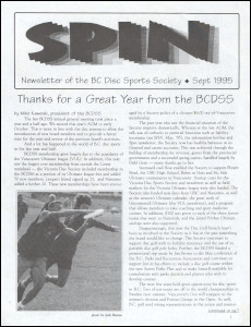 Spin Sep 95 thumb