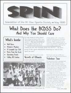 Spin May 95 thumb