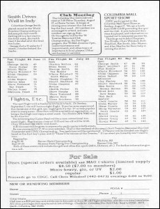 Columbia DG News Aug 92 thumb