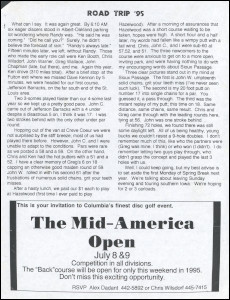 Columbia DG News Apr 95 thumb