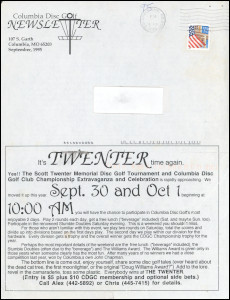 Columbia DG News Sep 95 thumb