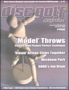 Disc Golf Magazine Issue6 AprMay 2005 thumb