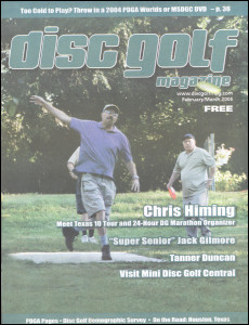 Disc Golf Magazine Issue5 FebMar 2005 thumb