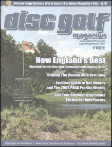 Disc Golf Magazine Issue2 AugSep 2004 thumb