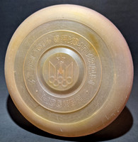 Unknown/ Soviet Union—Unknown—Orange