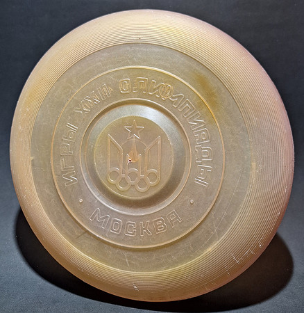 Unknown/ Soviet Union—Unknown—Orange