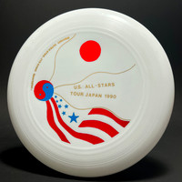 All-Stars Japan Tour, 1990—Discraft Ultra-Star—White—Gold, Red, Blue