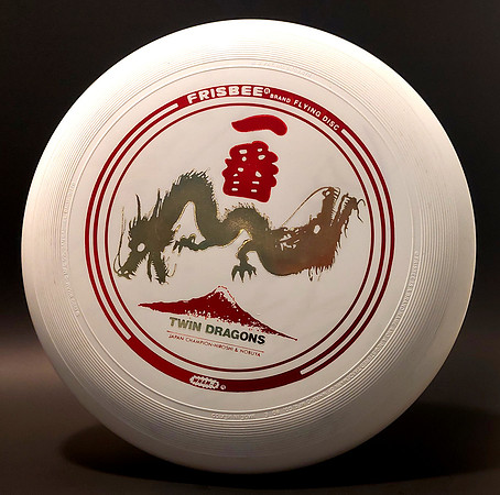 Hiroshi & Nobuya—Japan Champions—Wham-O 80E Mold—White—Red, Metallic Gold, Autograph