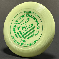 1981 All Japan Frisbee Disc Championships—Towa—Glow—Green