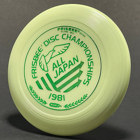 1981 All Japan Frisbee Disc Championships—Towa—Glow—Green