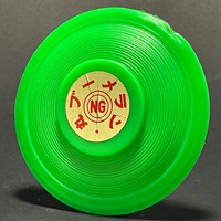 Circle Boomerang—NG Mini—Green—Label