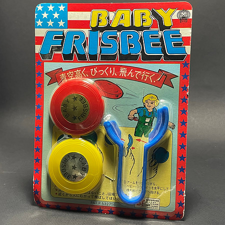 Baby Frisbee—Unknown—Red, Yellow—Packaged