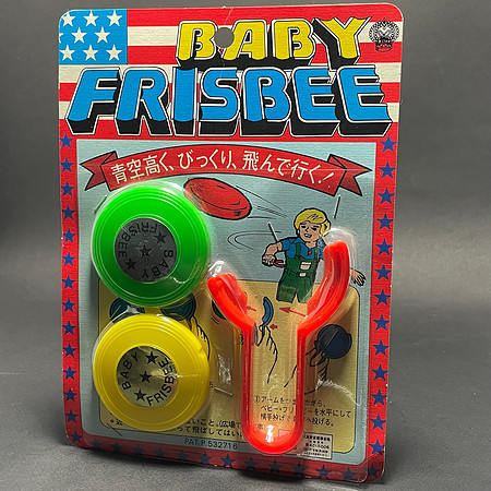 Baby Frisbee—Unknown—Green, Yellow—Packaged