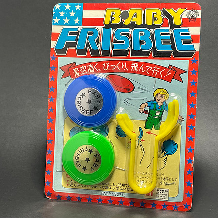 Baby Frisbee—Unknown—Blue, Green—Package
