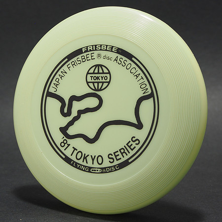 1981 Tokyo Series, JFA—TOWA Mini—Glow—Black
