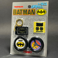 Unknown—Batman—Black—Flip'N Fly Knockoff—Package