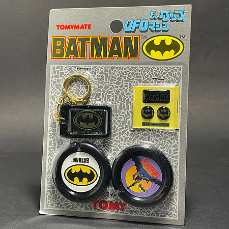 Unknown—Batman—Black—Flip'N Fly Knockoff—Package