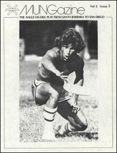 MUNGazine Vol 2 Issue 3_April 1980 thumb