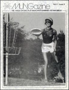 MUNGazine Vol 2 Issue 2_March 1980 thumb