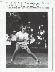 MUNGazine Vol 2 Issue 4_July 1980 thumb