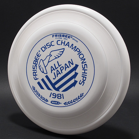 1981 All Japan Championships—TOWA Fastback—White—Blue