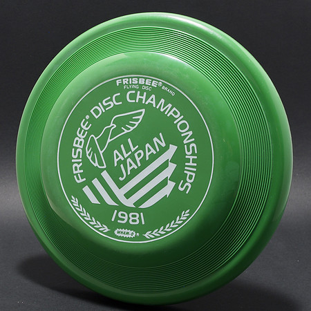 1981 All Japan Championships—Wham-O FB16 Mold—Green—White
