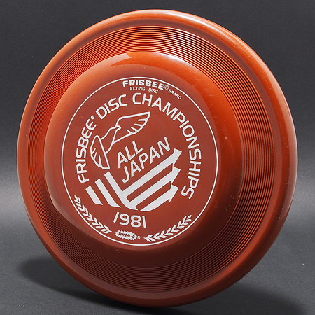 1981 All Japan Championships—Wham-O FB15 Mold—Brown—White