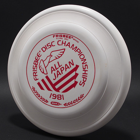 1981 All Japan Championships—TOWA Fastback—White—Red