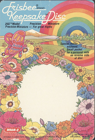 25G Pocket Pro—Keepsake, Retail Packaging 1980-2