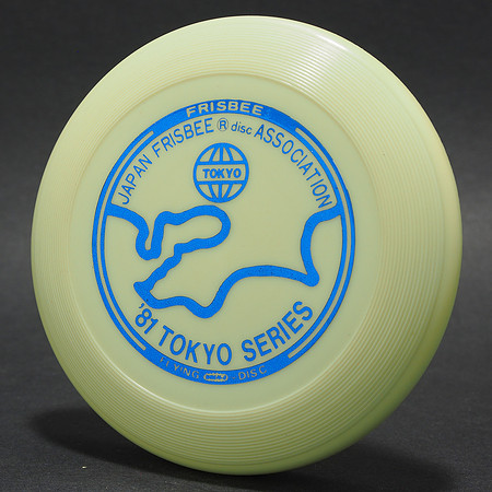 1981 Tokyo Series, JFA—TOWA Mini—Glow—Metallic Blue