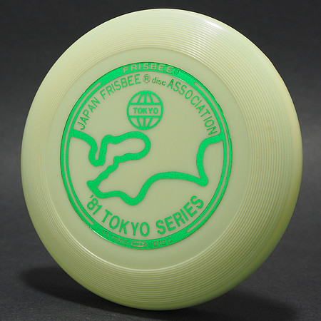 1981 Tokyo Series, JFA—TOWA Mini—Glow—Metallic Green