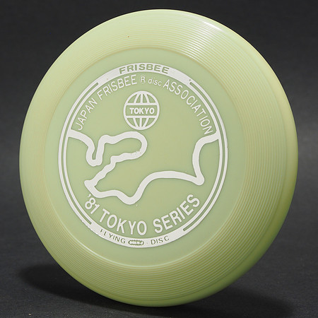 1981 Tokyo Series, JFA—TOWA Mini—Glow—Silver