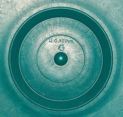 Soviet Union—Flying Saucer—Turquoise—Bottom Script
