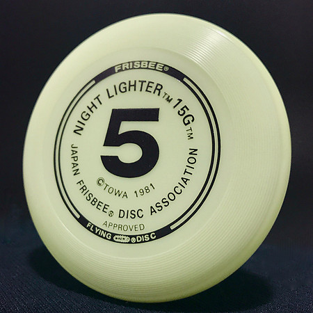 Towa—Night Lighter™ 15G #5—Glow—Black