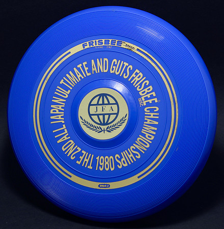 1980 All Japan Ultimate and Guts—Towa—Blue—Gold