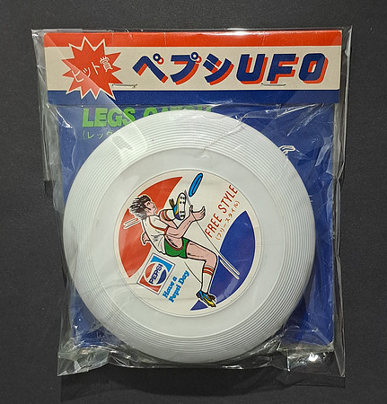 Legs catch mini—Iwamoto Trading Co—White—Package