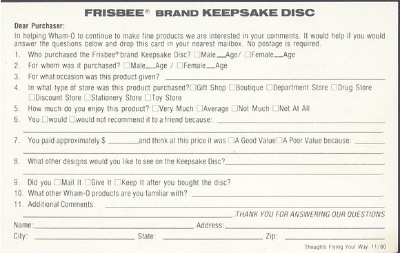 25G Pocket Pro—Keepsake, Retail Packaging 1980-7