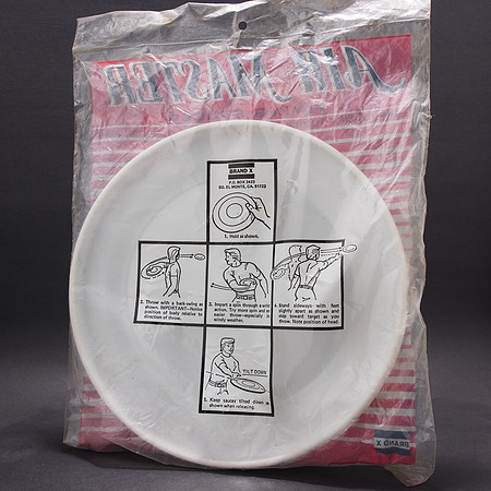 Air Master—White, Gold—Package Back