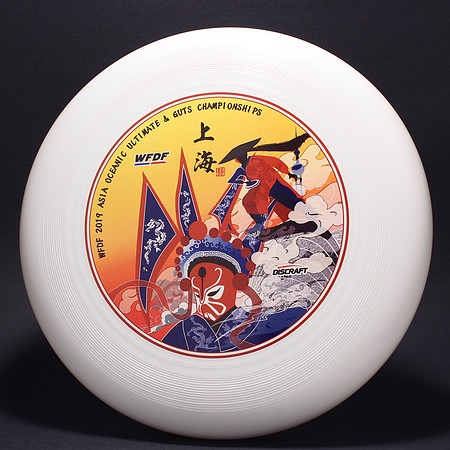 2019 WFDF Asia Oceanic—Figures—Discraft Ultra-Star—White—Supercolor