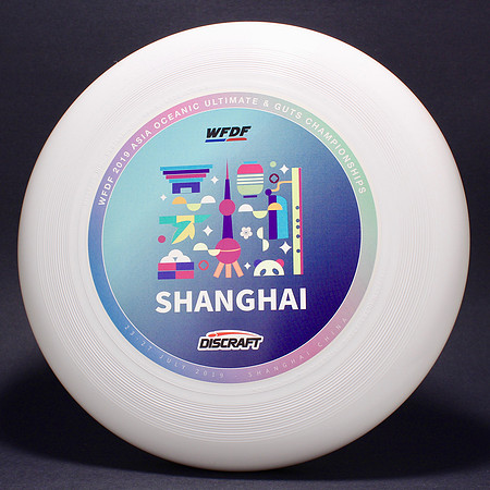 2019 WFDF Asia Oceanic—Shanghai—Discraft Ultra-Star—White—Supercolor