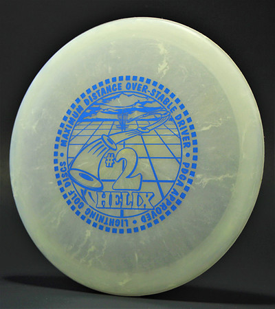 #2 Helix—Glow—Metallic Blue