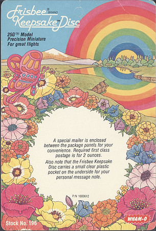 25G Pocket Pro—Keepsake, Retail Packaging 1980-1