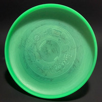 Aronstein, Hooton, King, et al.—Kaboom! Players—Wham-O 80E Mold—Bottom