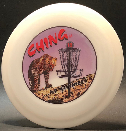 Holgate—"Leopard"—Innova Eagle—Multicolor Art