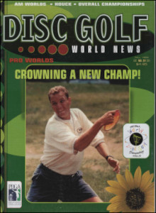 Disc Golf World News #51 Fall 1999